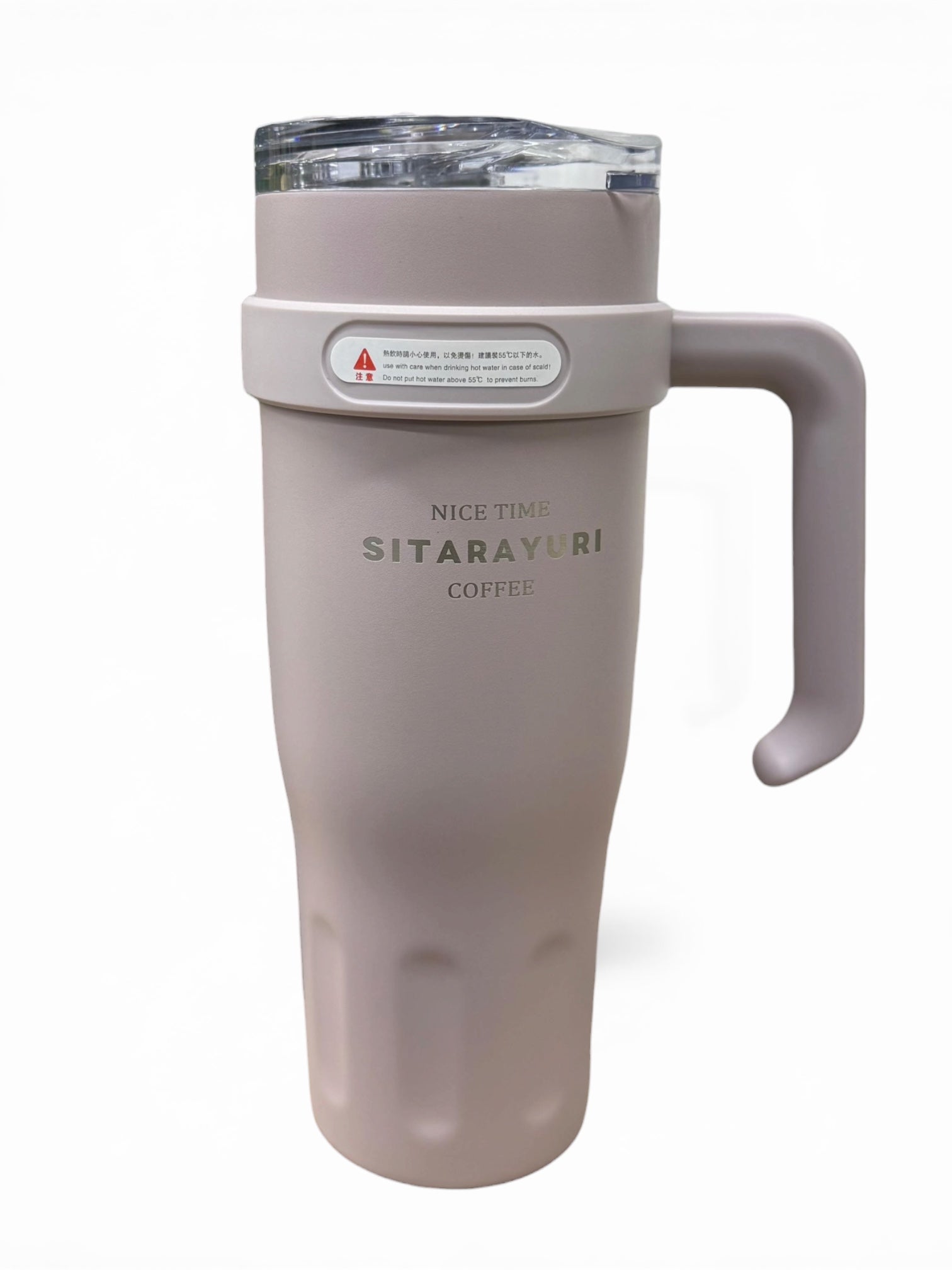 Termo Sitarayuri